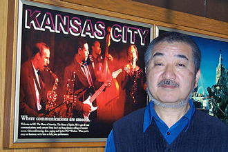 Kancas city Airport