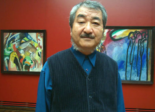 TSUJI BIRD