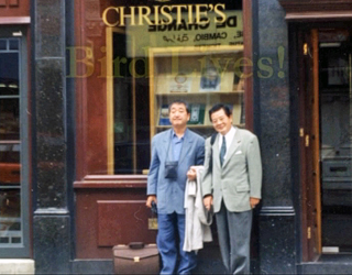 christies